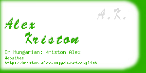 alex kriston business card